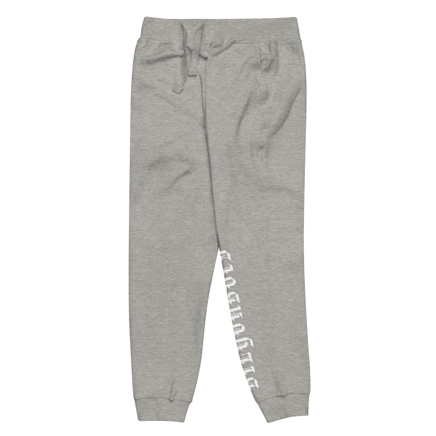 Bilyunbucs sweatpants